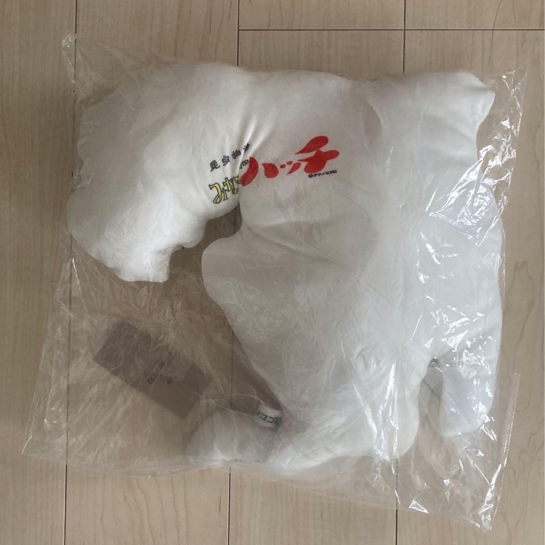 タツノコプロ60周年　クッション&キーホルダーセット