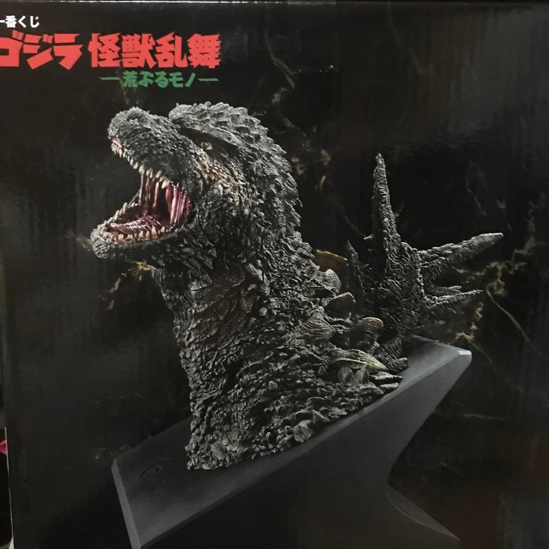 ゴジラ　一番くじ　怪獣乱舞　A賞　フィギュア　おまけ付き