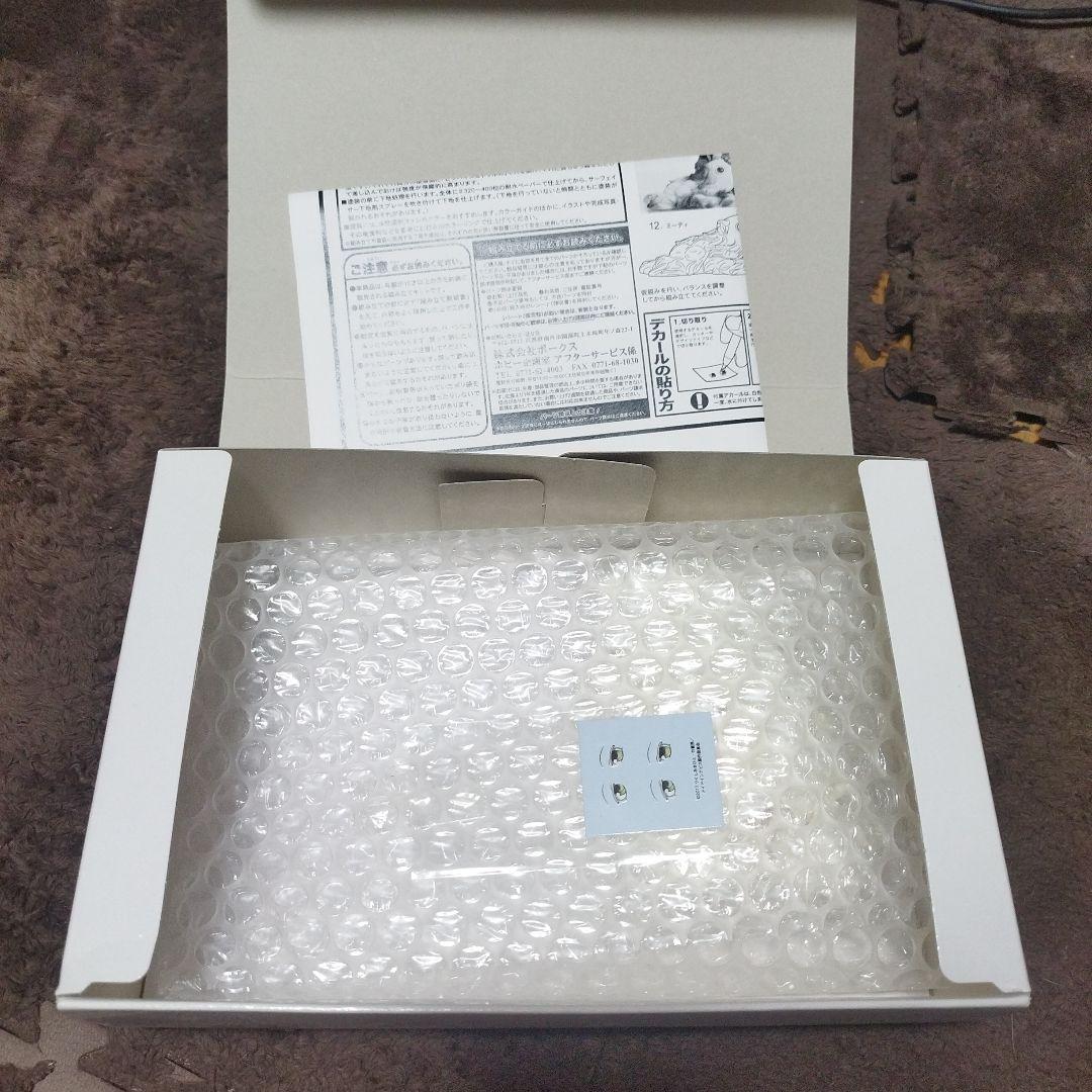 メイドインアビス ガレージキット ノンスケール ナナチ&ミーティ