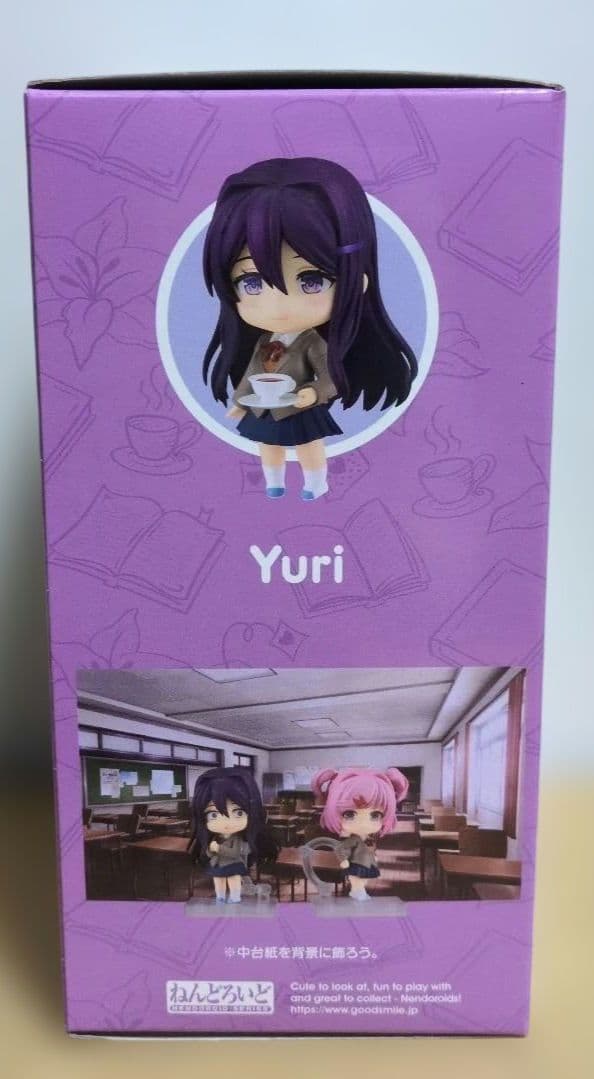 ねんどろいど　ユリ　ドキドキ文芸部　新品未開封