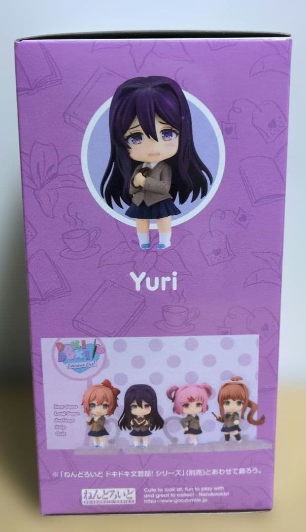 ねんどろいど　ユリ　ドキドキ文芸部　新品未開封