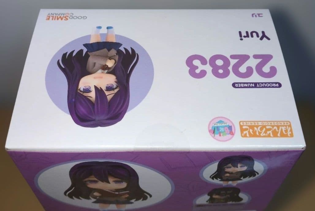 ねんどろいど　ユリ　ドキドキ文芸部　新品未開封