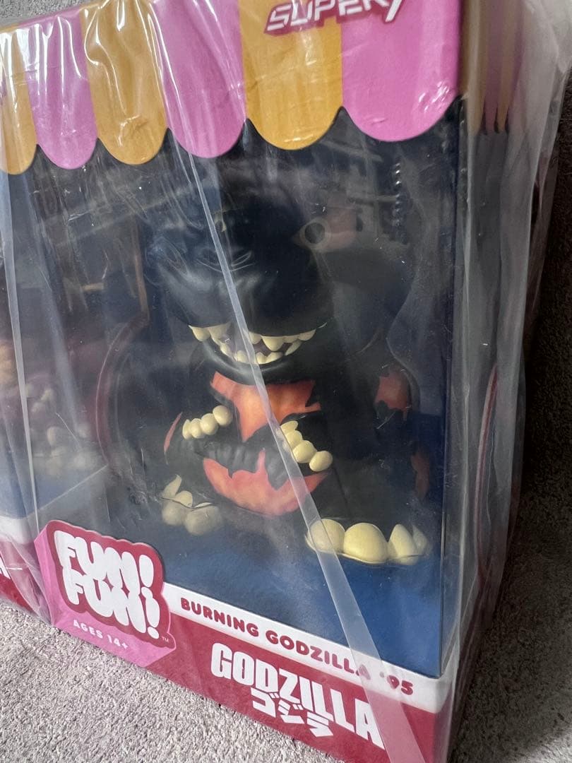 スーパー7 東宝 ファン！ファン！ ゴジラvsデストロイア (1995)