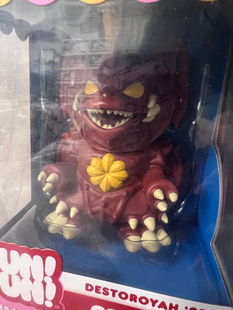 スーパー7 東宝 ファン！ファン！ ゴジラvsデストロイア (1995)