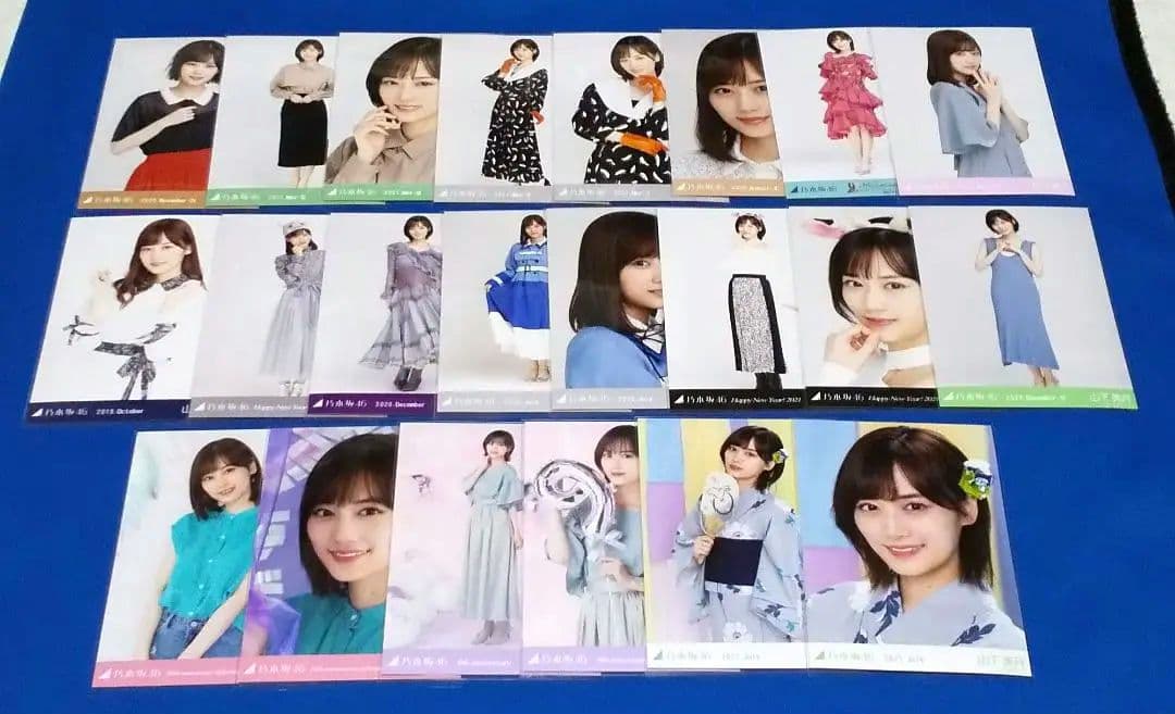 乃木坂46 山下美月　生写真　４６枚