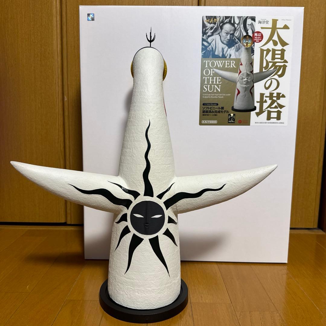 1/144スケール 太陽の塔 塗装済み完成モデル　岡本太郎　海洋堂