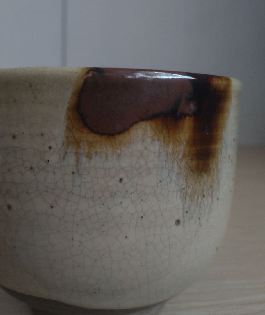 【希少品】伝世 江戸時代 1653年〜　尾戸焼　茶盌　茶碗　幕末　土佐藩　斑唐津