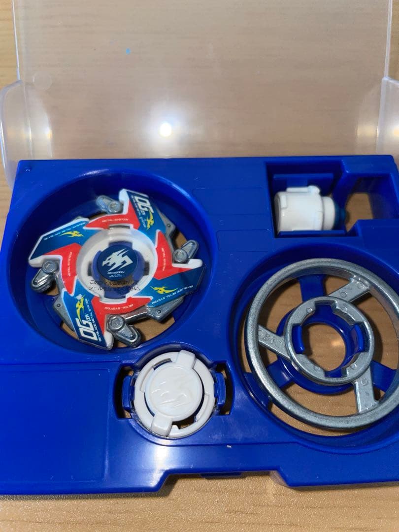 爆転シュートベイブレード　ドラグーンMS A-126 未使用品