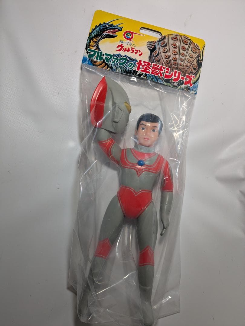 ブルマァク マスク取れ大 帰ってきたウルトラマン レトロカラー