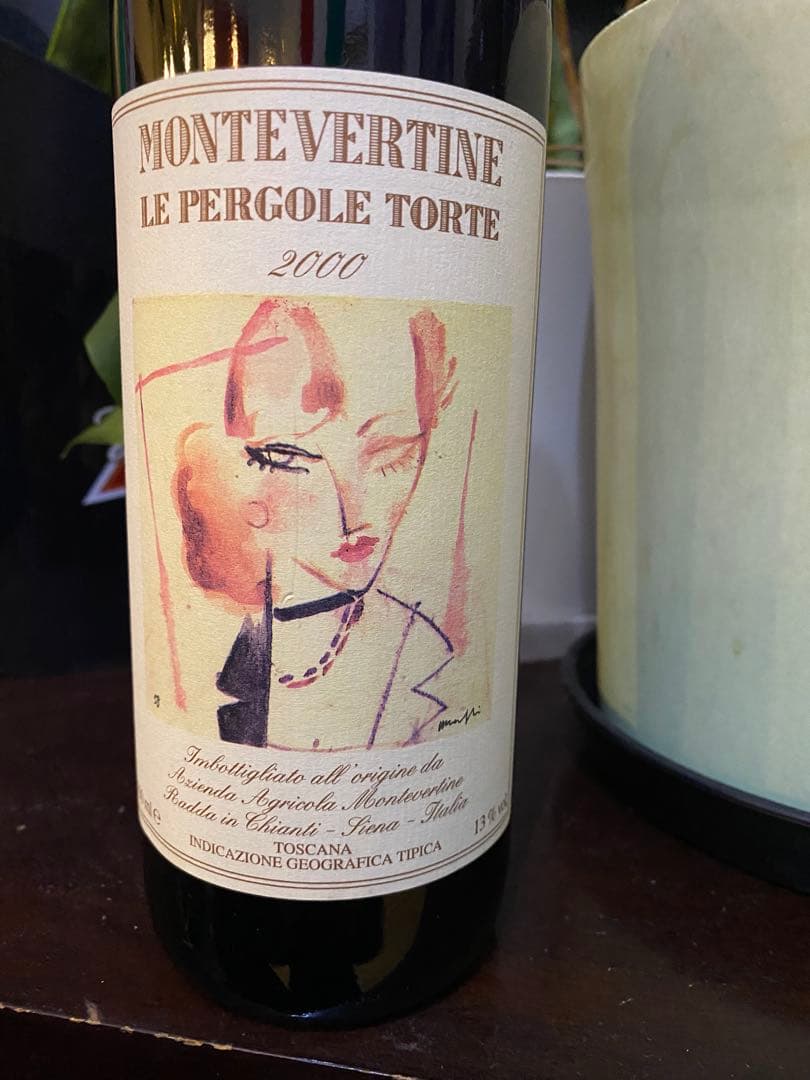 レ・ペルゴーレ・トルテ　[2000]　モンテヴェルティーネ