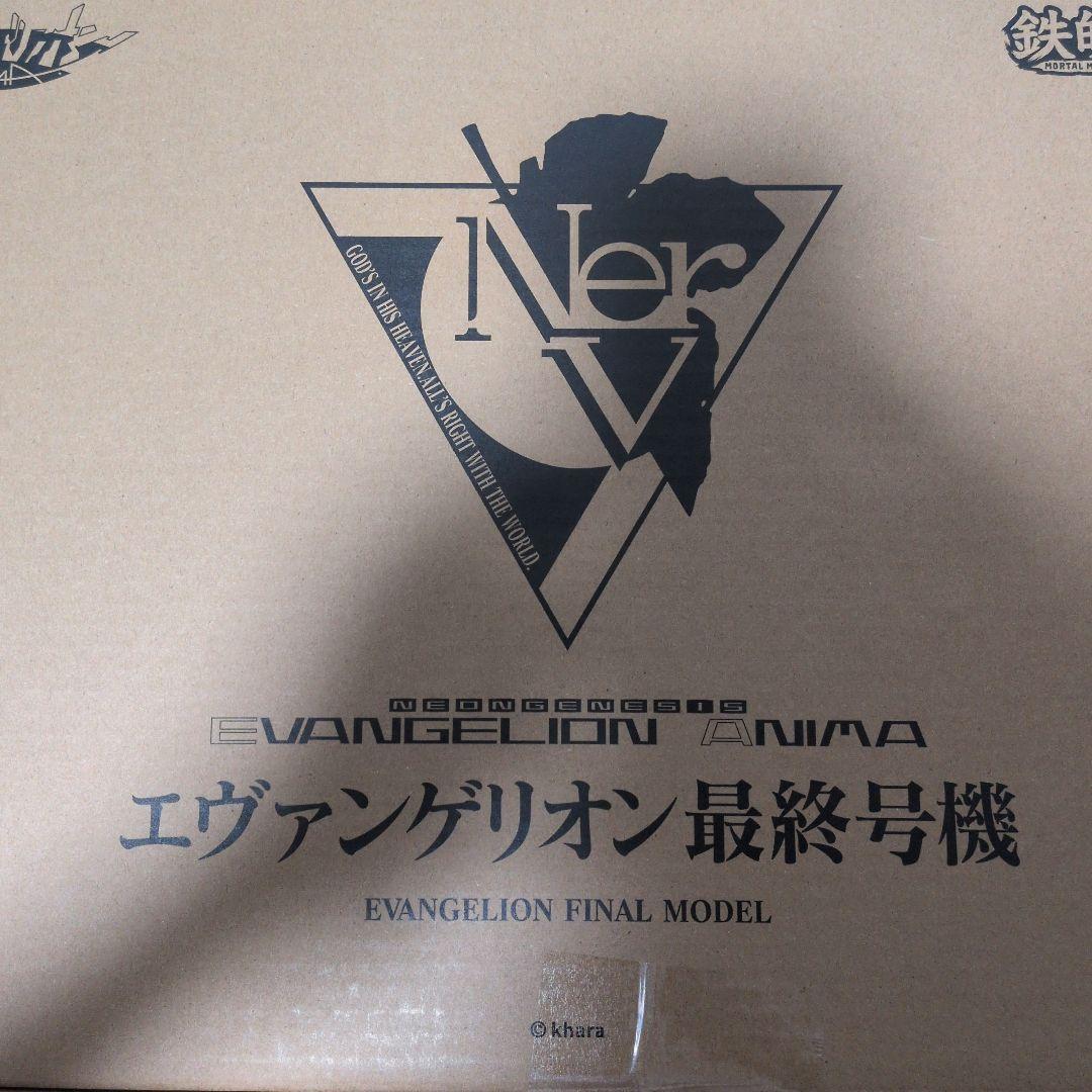 未開封新品　CCSTOYSエヴァンゲリオン最終号機