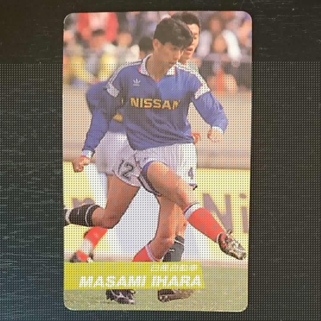 カード Jリーグ開幕前 日産自動車 井原正巳 No.46 Calbee カルビー