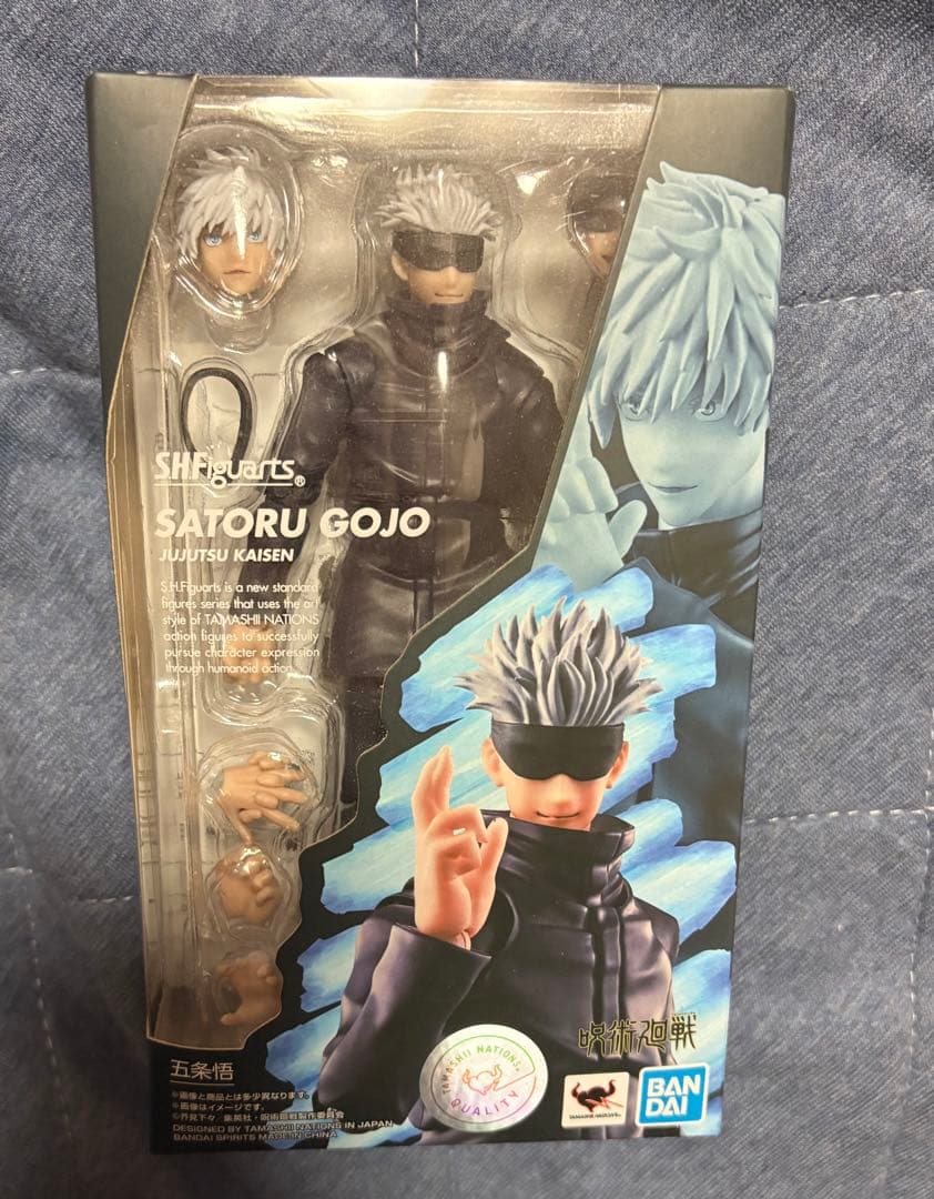 呪術廻戦 五条悟 S.H.フィギュアーツ　S.H.Figuarts