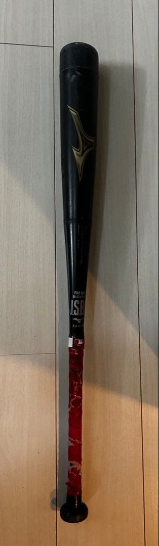 ミズノ /ビヨンドマックス/レガシー80センチ