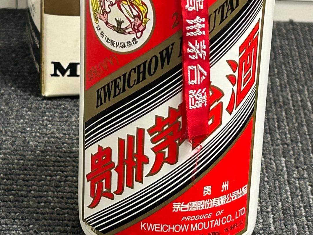 超希少！　2001年 貴州茅台酒　天女ラベル 500ml 38% 864g