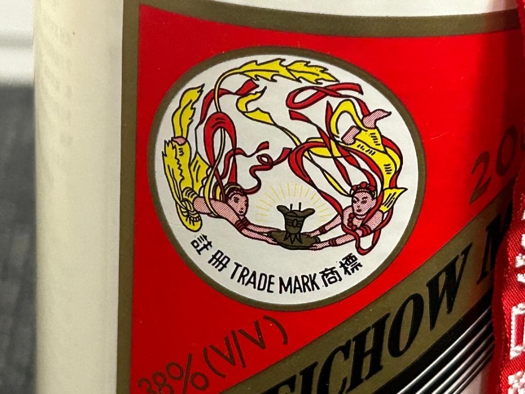 超希少！　2001年 貴州茅台酒　天女ラベル 500ml 38% 864g