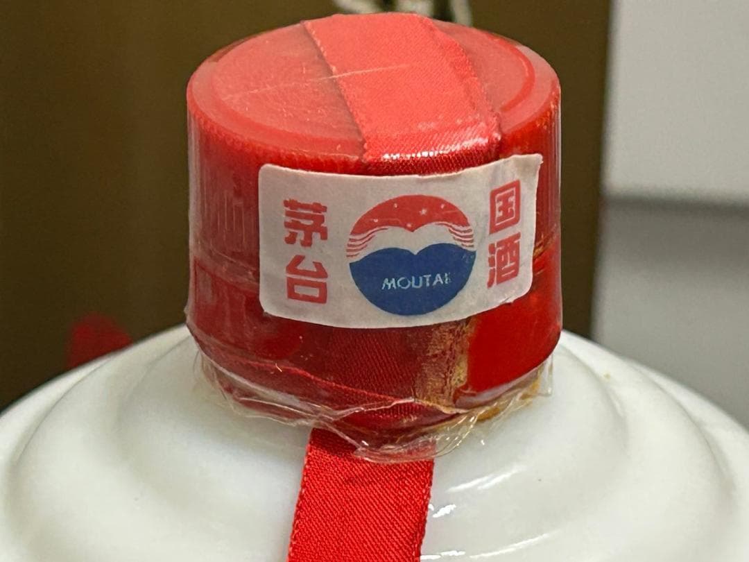 超希少！　2001年 貴州茅台酒　天女ラベル 500ml 38% 864g