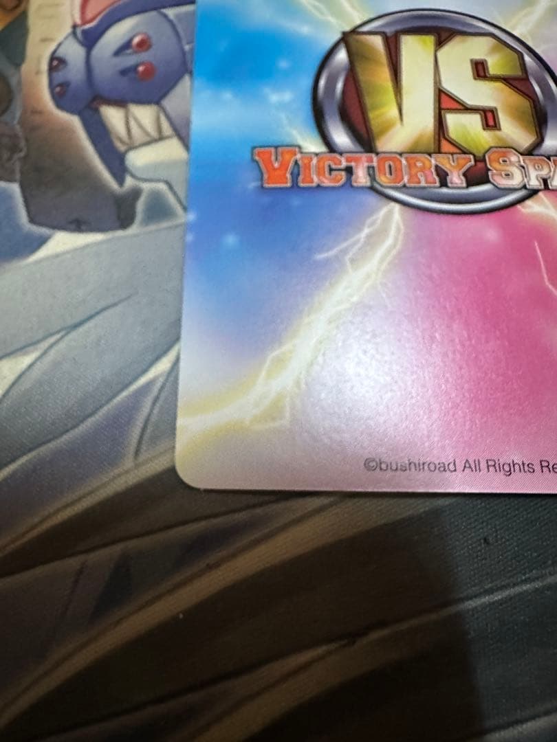 ヴィクトリースパーク　サクヤ　マキシマ　Mode：クリムゾン　SP