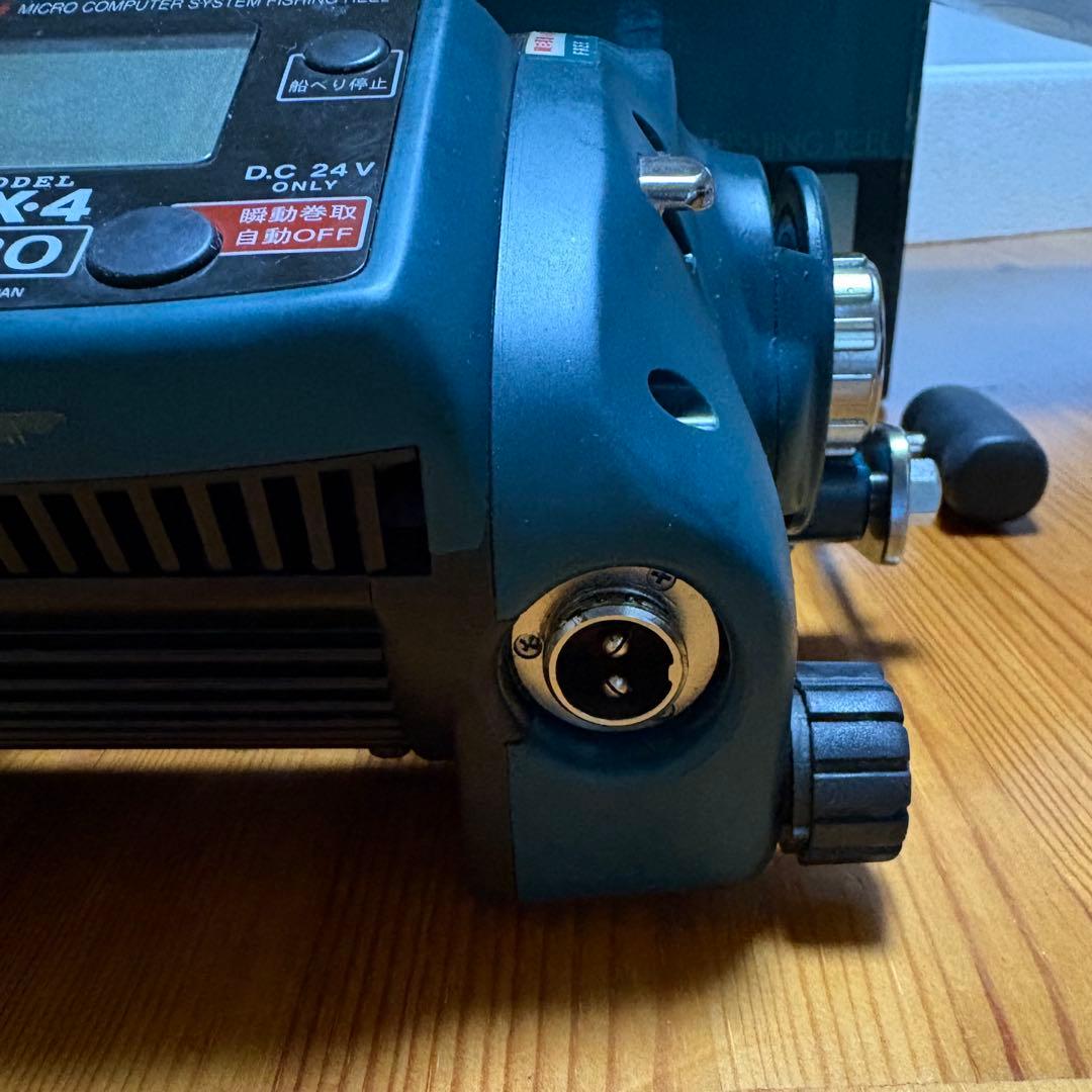 ミヤマエ 【COMMAND X・4】