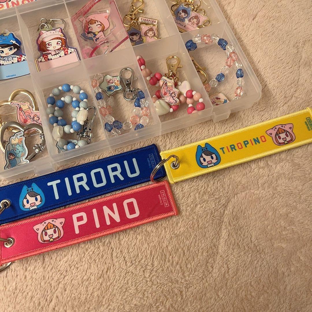 ちろぴの ちろぴのグッズ まとめ売り