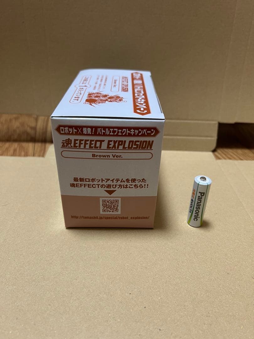 ロボット×爆発！バトルエフェクト 魂EFFECT Brown Ver. 形状1番