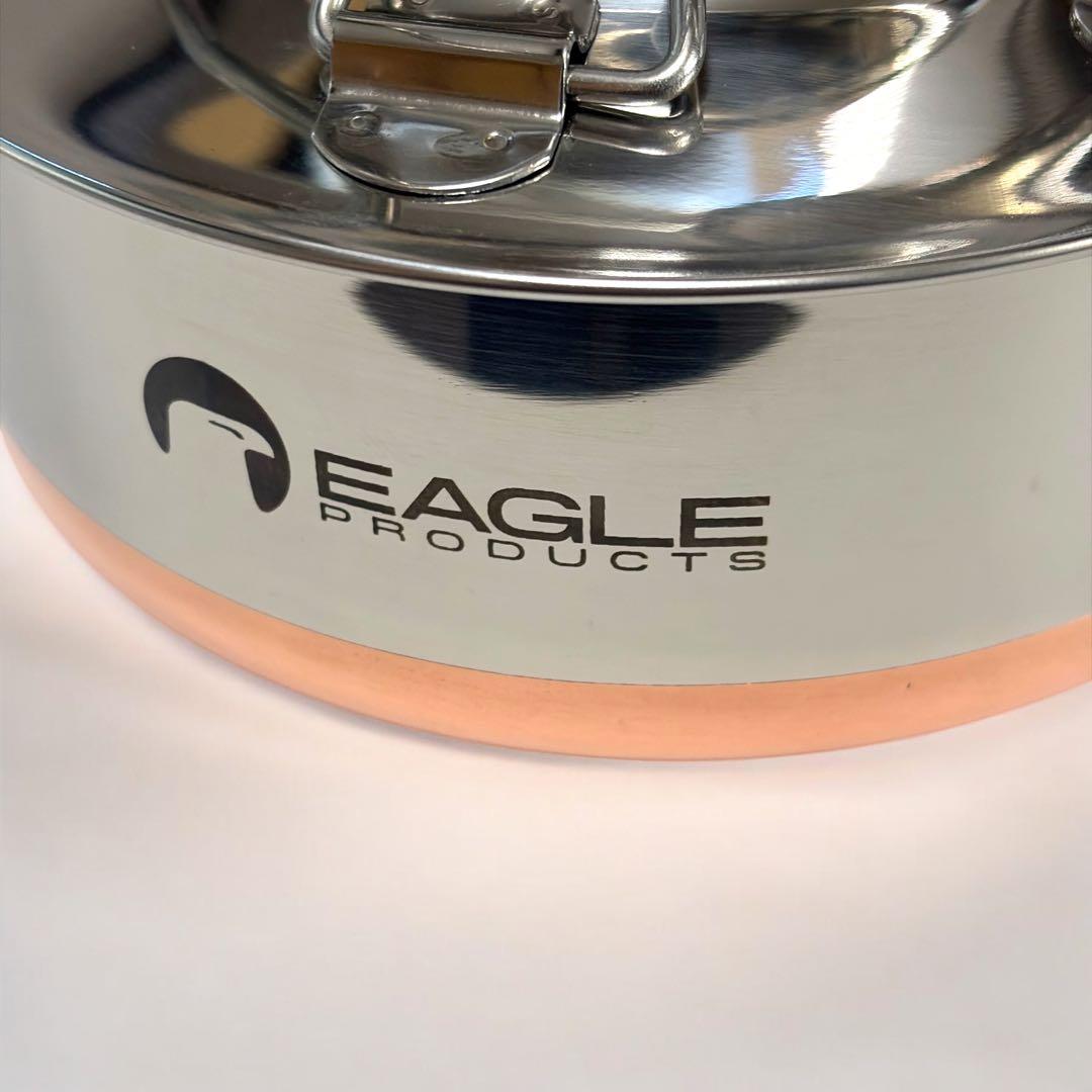 EAGLE Products イーグル プロダクツ キャンプ ケトル 0.7L
