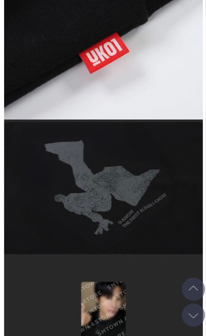 東方神起 ユノ ユンホ I-KNOW U-KNOW ブラック パーカー トレカ