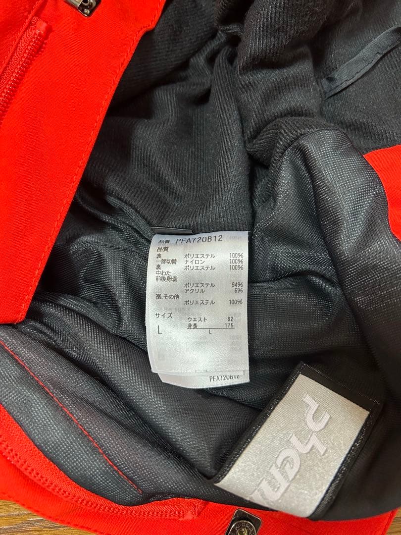 Phenixフェニックスデモモデル上下