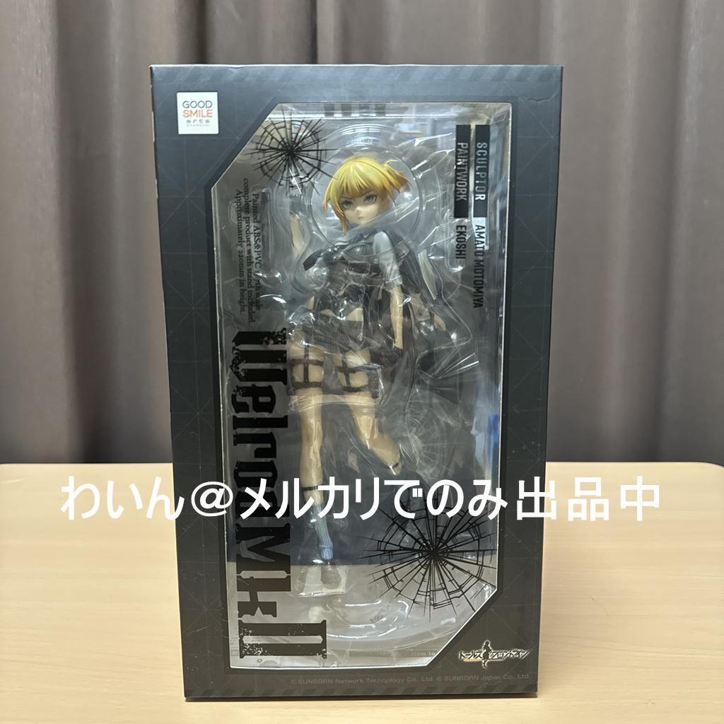 ドールズフロントライン ウェルロッドMkII 1/7 完成品フィギュア