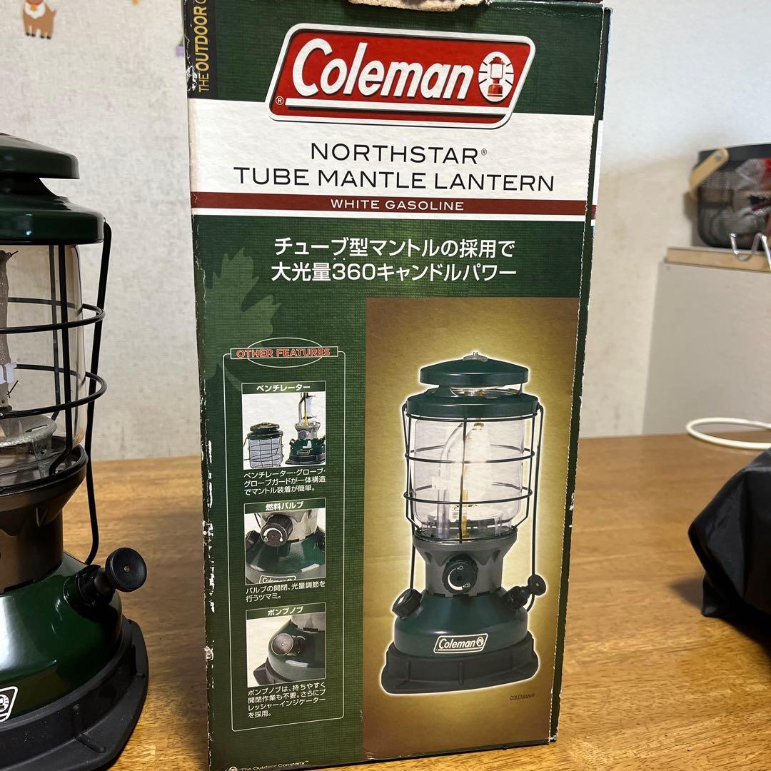 Coleman North Star 2000 ランタン　コールマン