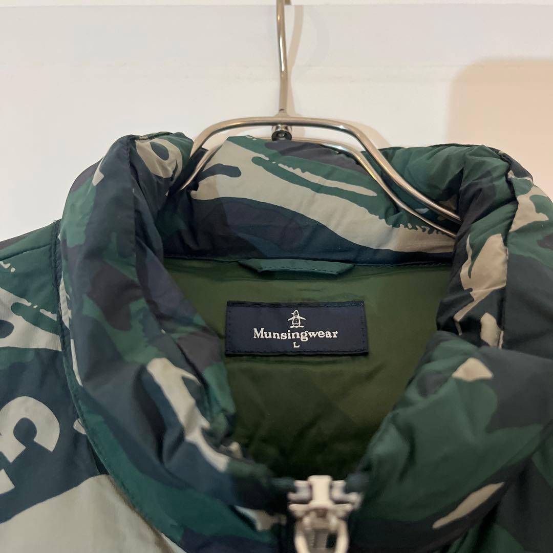 【極美品】Munsingwear FRONT9 迷彩 ダウンジャケット