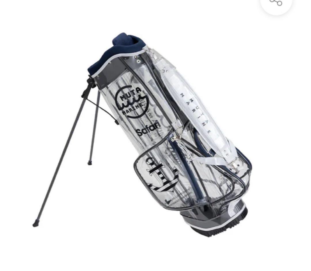 MUT MARINE クリアキャディバッグ新品未使用