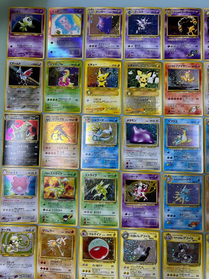 タ*マ様 ポケカ旧裏まとめ売り