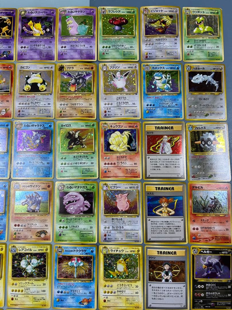 タ*マ様 ポケカ旧裏まとめ売り