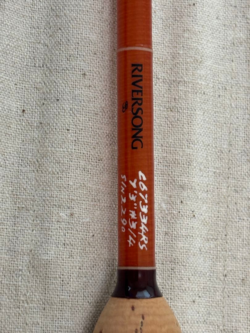 CINQ　カムパネラCampanella SONG2