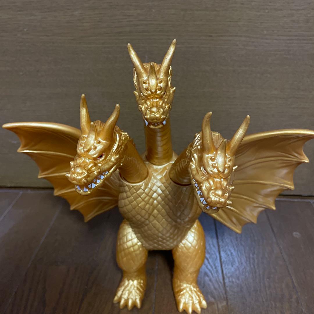 怪獣郷　キングギドラ