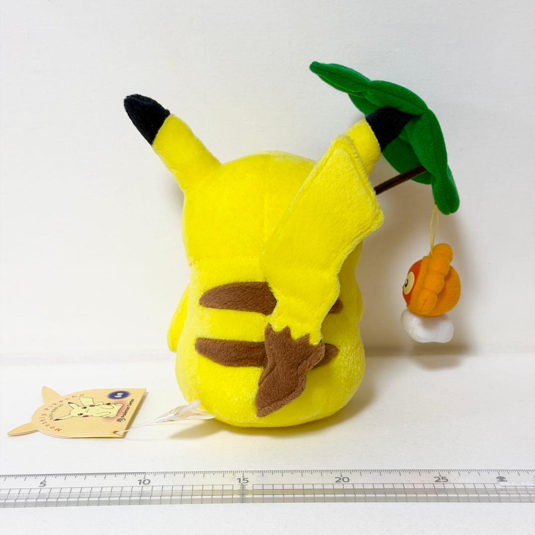 マンスリーピカチュウ 2005年6月ポケモンセンター限定 ポワルンてるてるぼうず