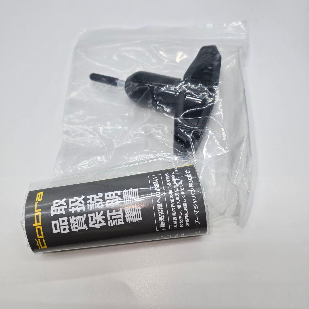 COBRA　ダークスピードx　 美品　右利き
