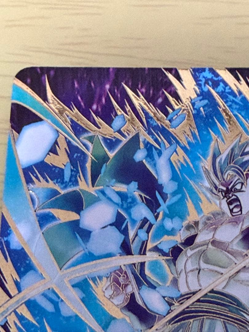 ドラゴンボールスーパーダイバーズゴジータBR SDV8-044 パラレル