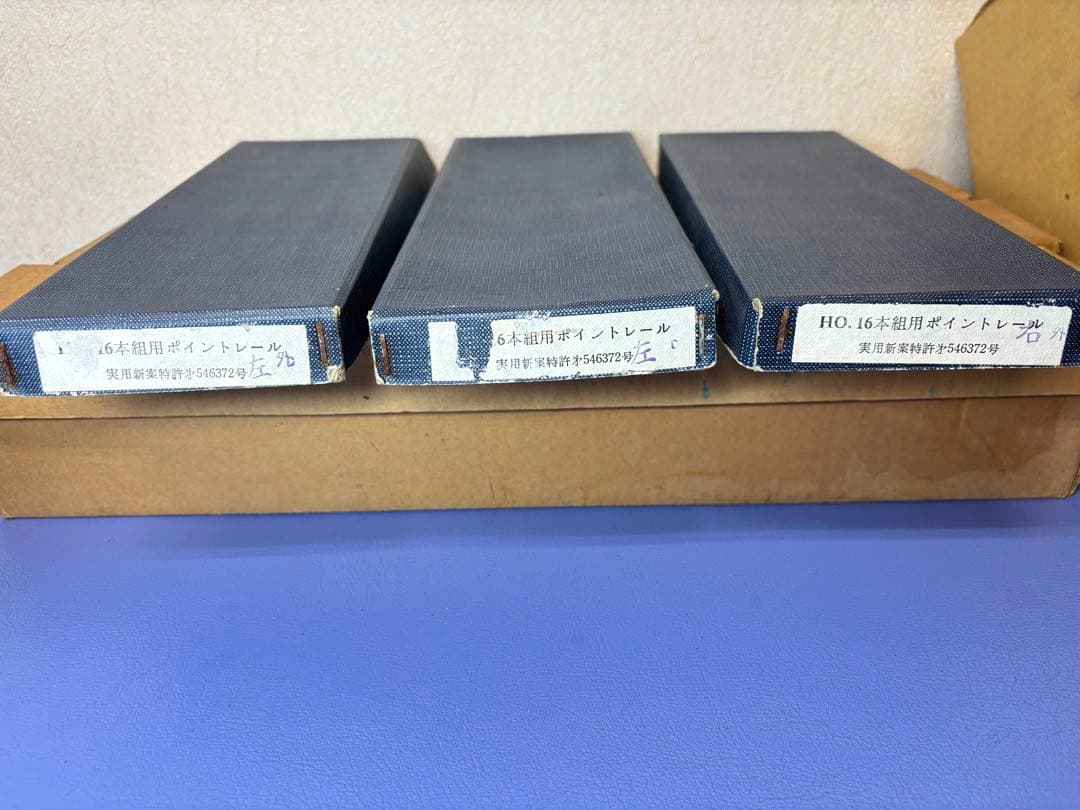 鉄道模型　KTM KATSUMIカツミ まとめ売り