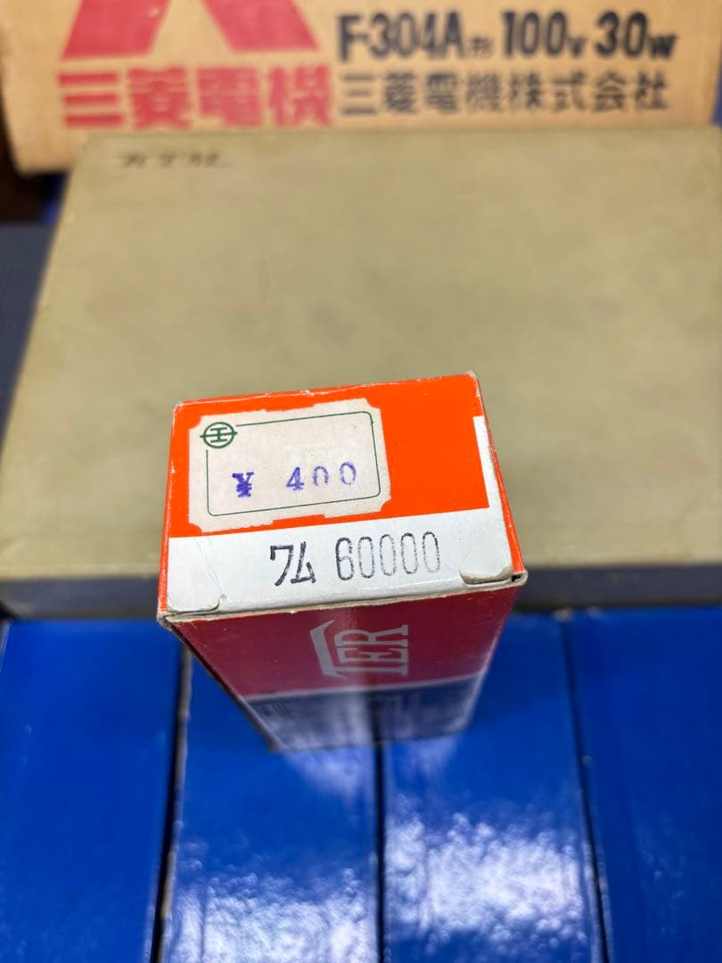 鉄道模型　KTM KATSUMIカツミ まとめ売り