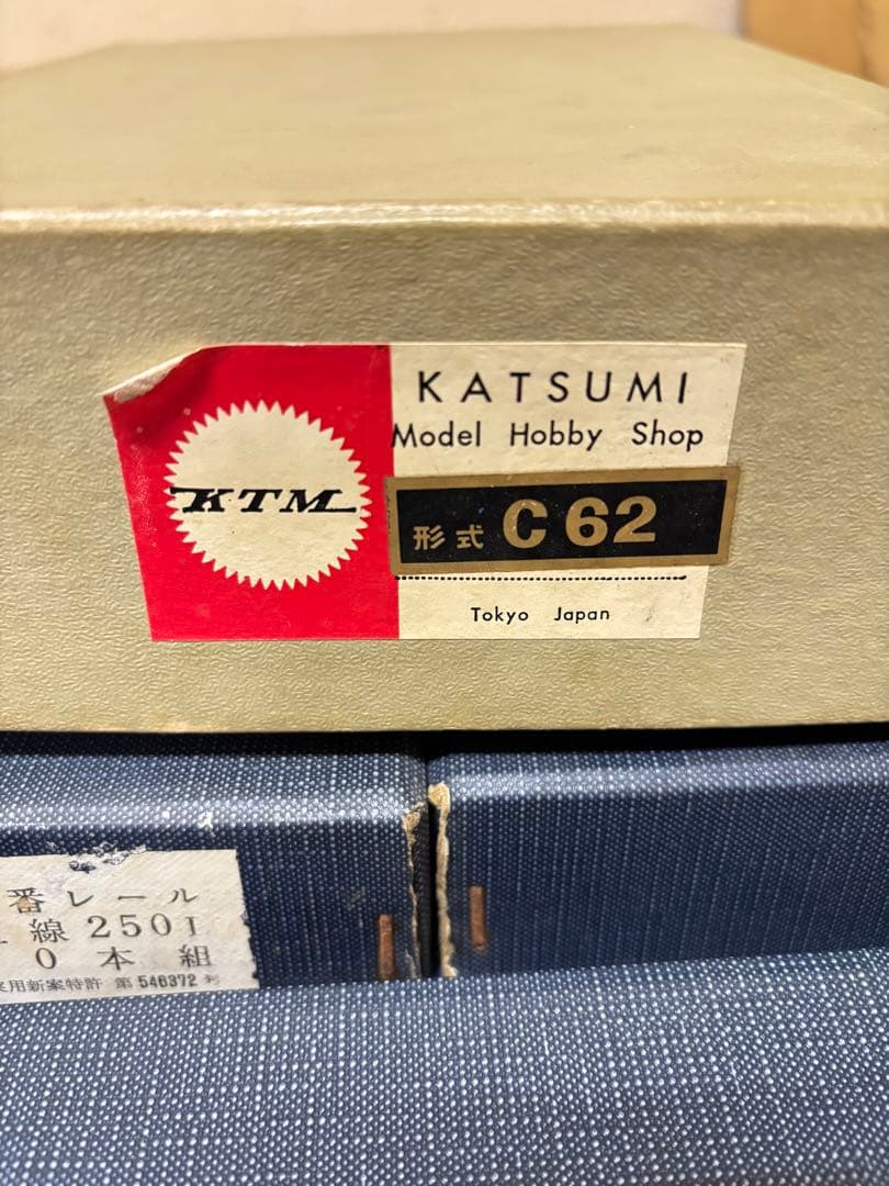 鉄道模型　KTM KATSUMIカツミ まとめ売り