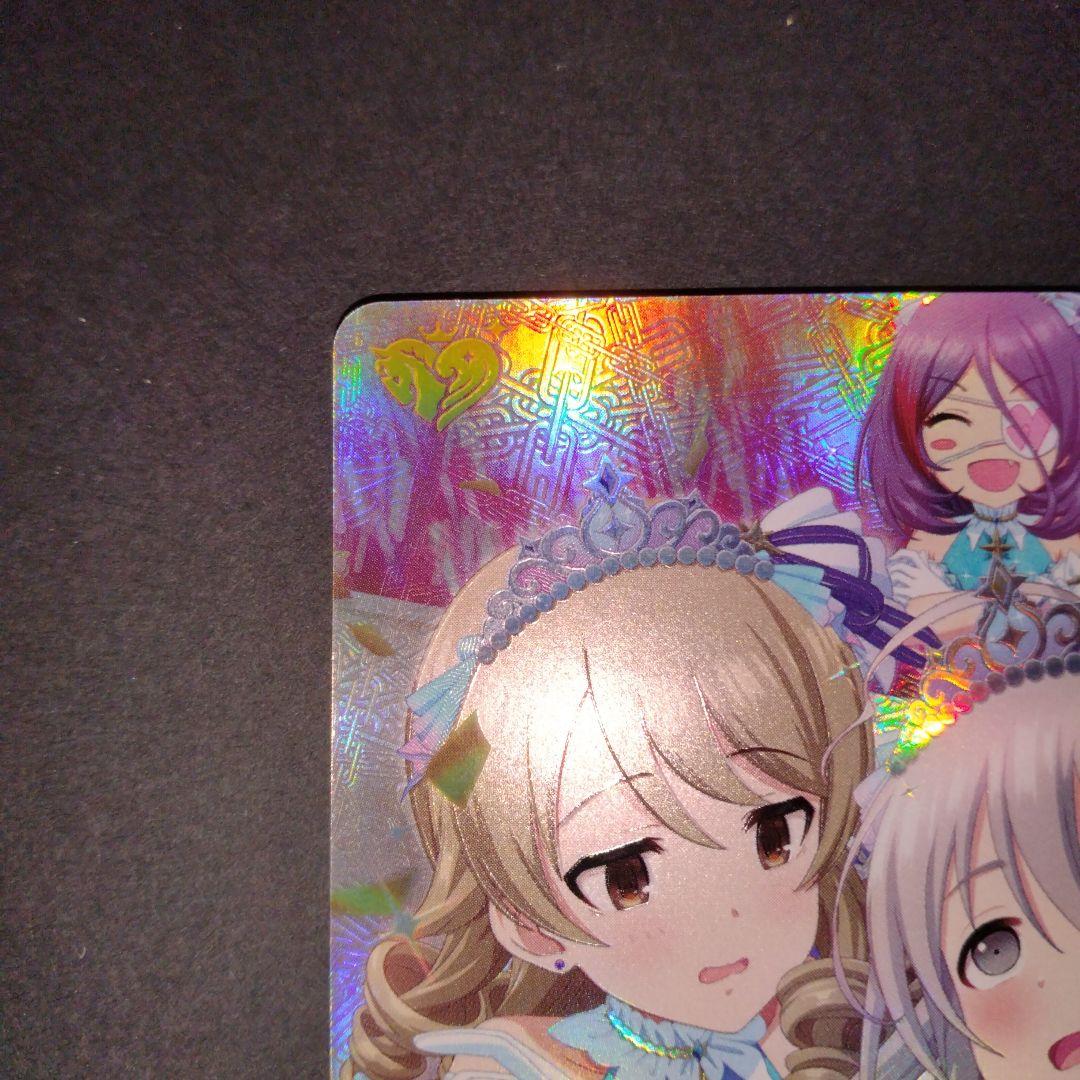 MR インディビジュアルズ カードフォリオ アイドルマスターシンデレラガールズ