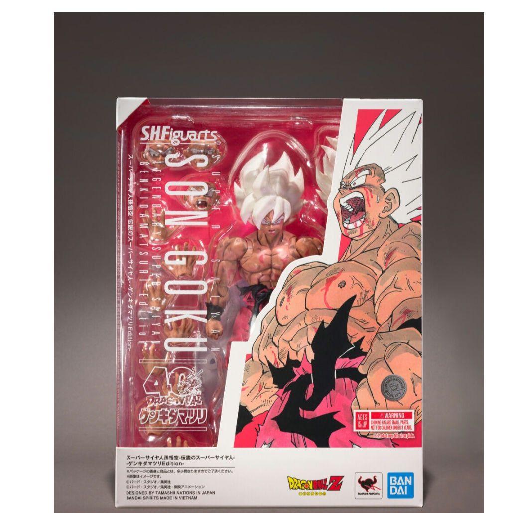 S.H. フィギュアーツ スーパーサイヤ人孫悟空 ゲンキダマツリ