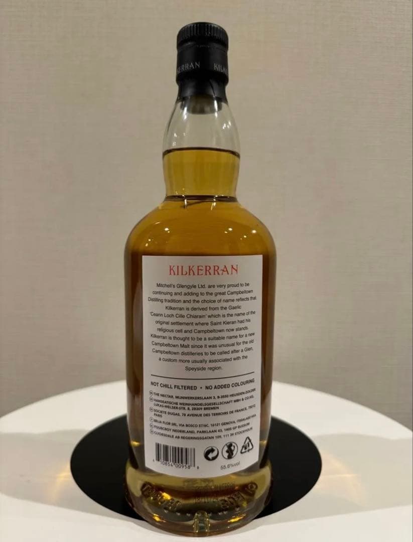 キルケラン8年 カスクストレングス2本セット　バーボンカスク　シェリーカスク