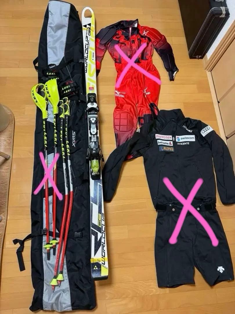 競技スキー板　ポール　スキーケース　セット
