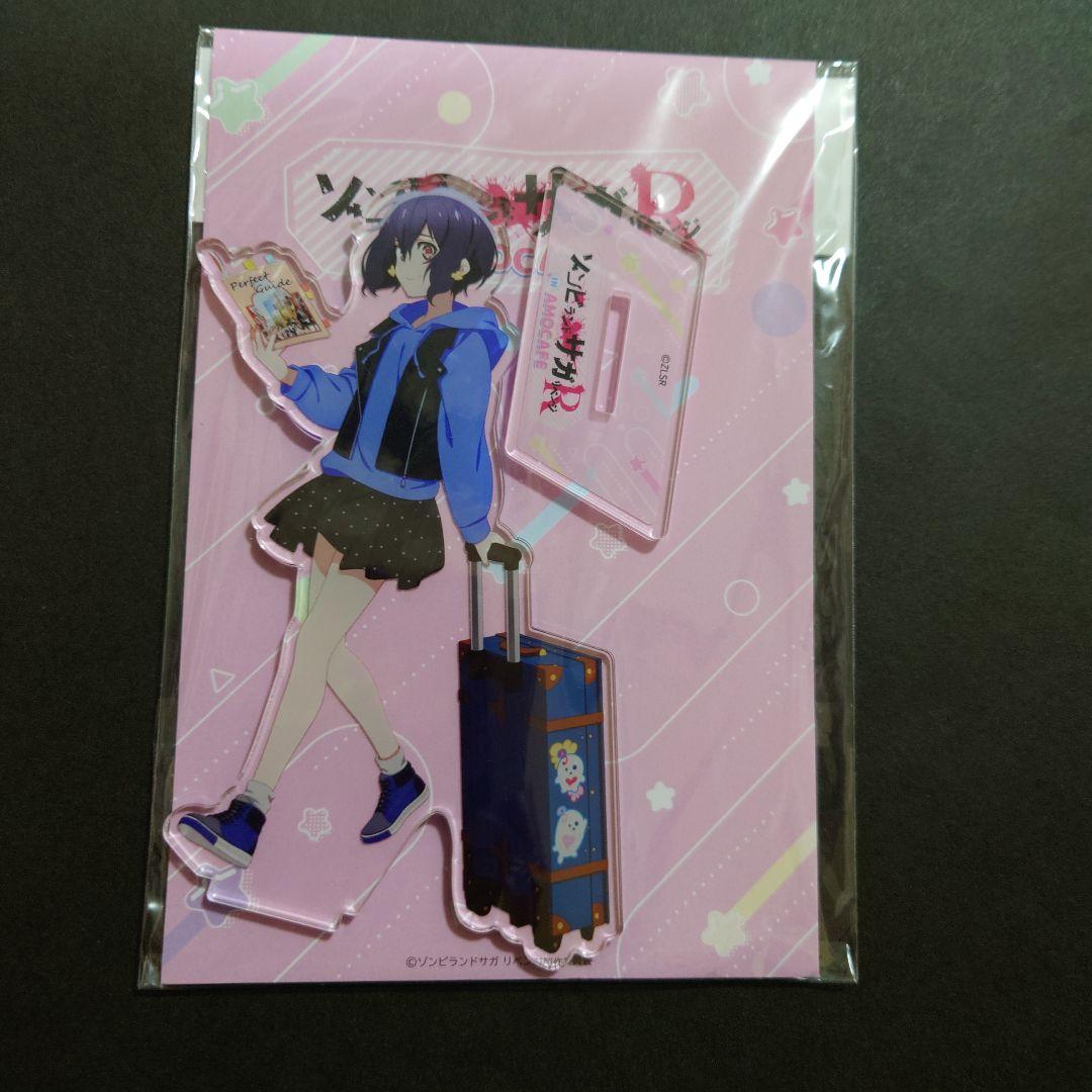 ゾンビランドサガ アクリルスタンド アモカフェ 水野愛