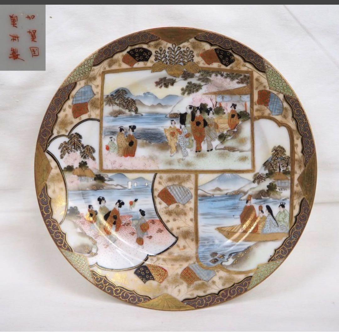 送料無料　明治時代　加賀国奥？製　九谷焼細密絵皿　径18ｃｍ