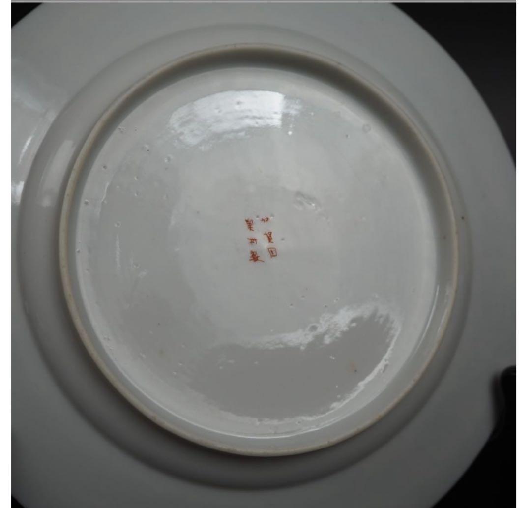 送料無料　明治時代　加賀国奥？製　九谷焼細密絵皿　径18ｃｍ