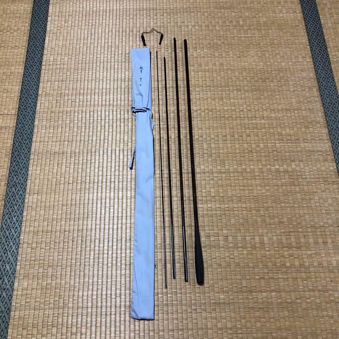 ユ*ー様 ヘラ（へら）竿　ダイワ抱月(硬式) 9尺